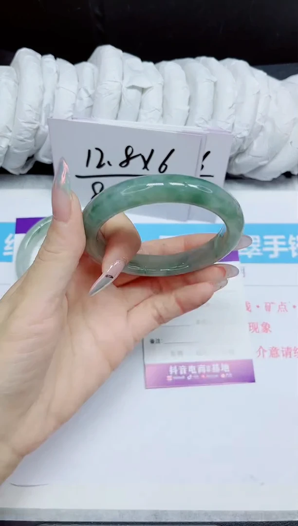石英质玉手镯未镶嵌418