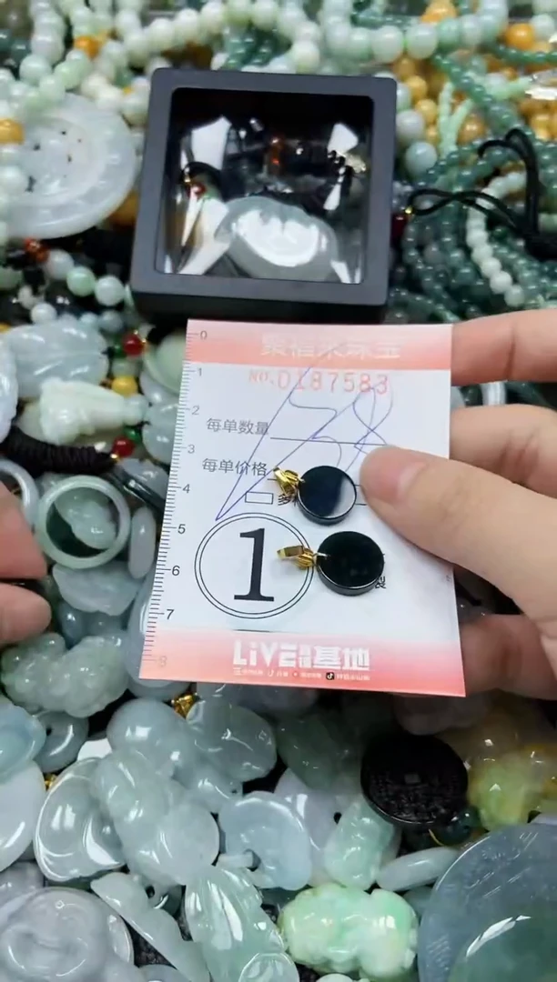 翡翠未镶嵌颈饰闪购0187583多样性发其一