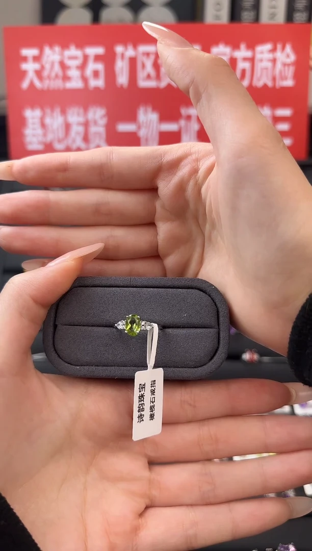 银S925镶嵌戒指橄榄石戒指