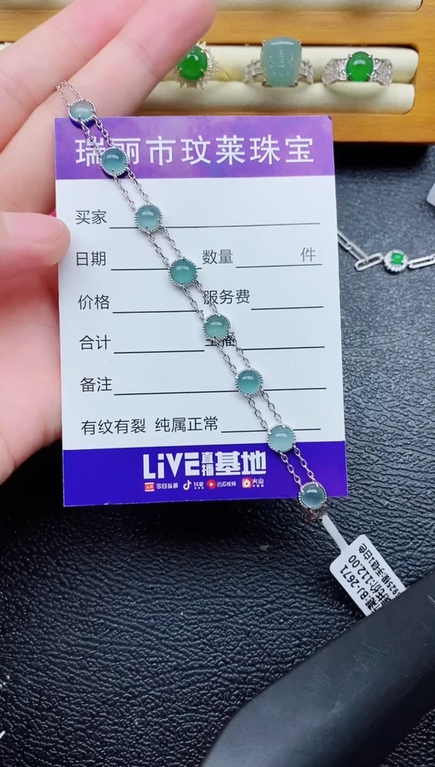 银S925镶嵌戒指翡翠1