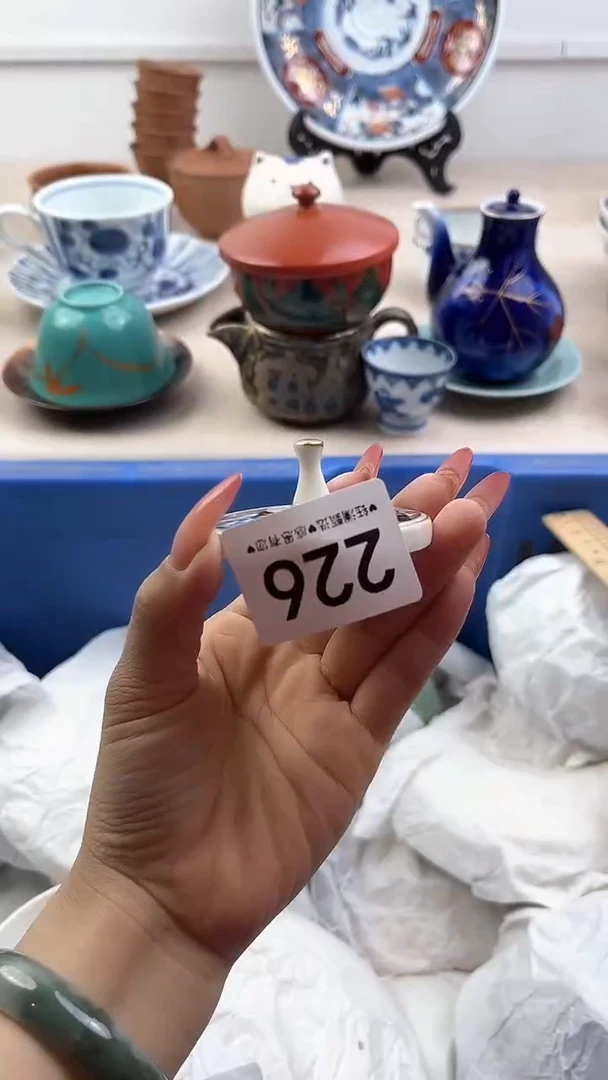 【闪购商品】瓷片226，，，，，，