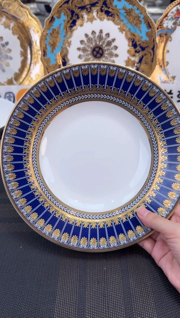 瓷片9英寸草帽盘 福利款