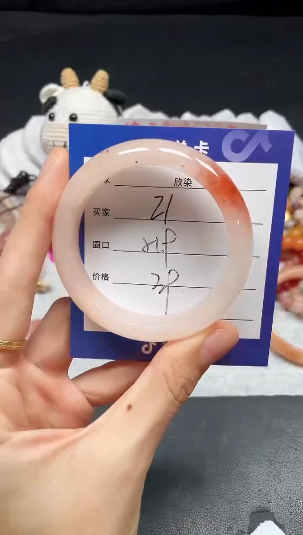 未镶嵌手镯石英质玉21