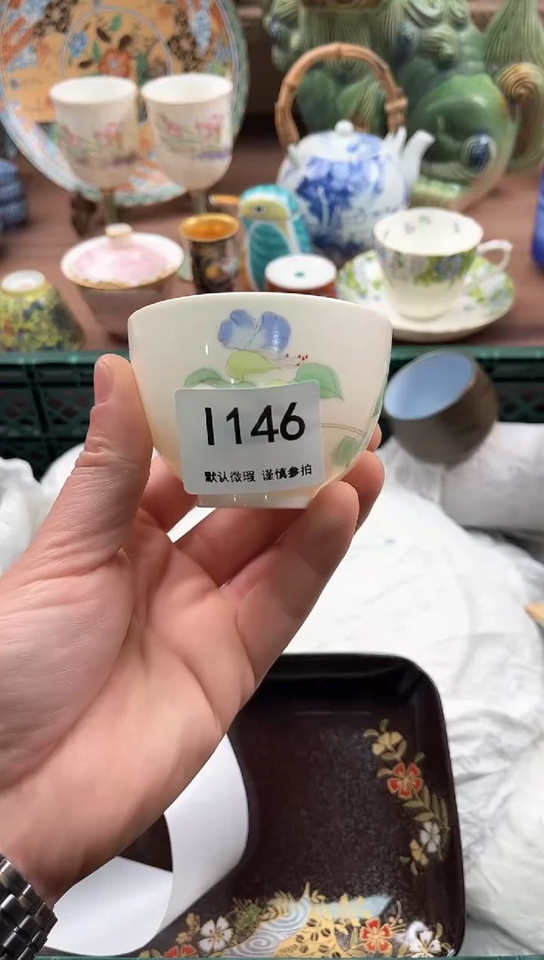 【闪购商品】瓷片146