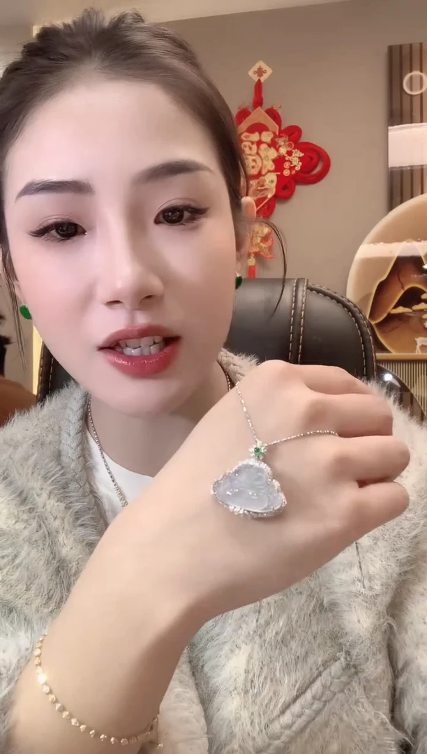 【闪购商品】翡翠吊坠(不含链)18K金镶嵌A24多样性发一件