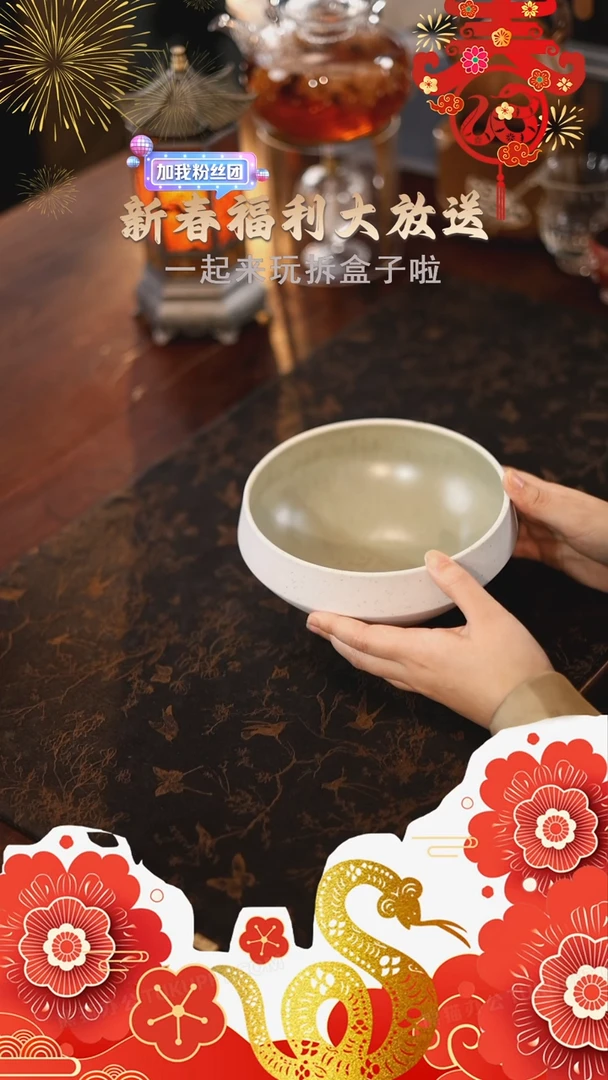 【闪购商品】@@Q7735Q7735Q7735