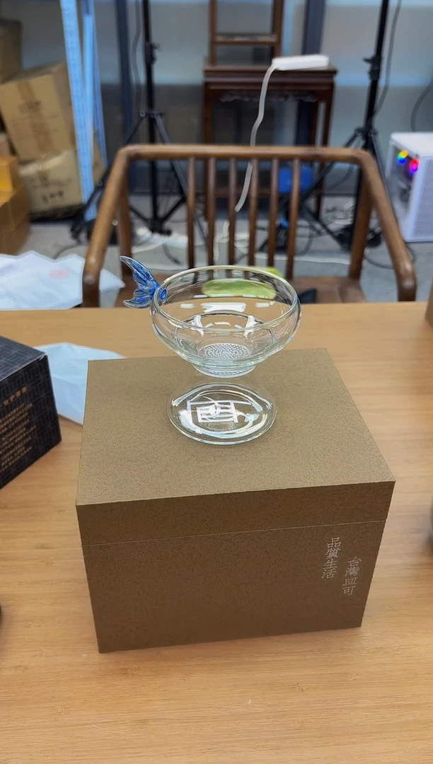 皿可蓝鱼尾茶漏