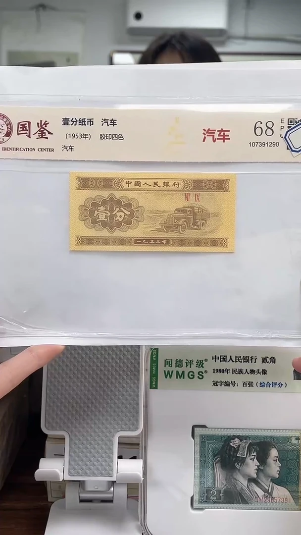 指定链接壹分单张0.5刀 LL