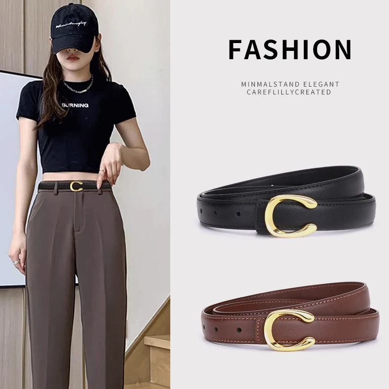 女士真皮百搭时尚气质C扣腰带学生牛仔裤腰带简约ins韩版皮带休闲