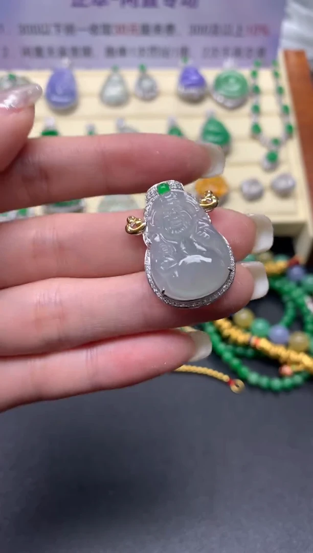 【闪购商品】翡翠吊坠(不含链)18K金镶嵌吊坠|3500+350