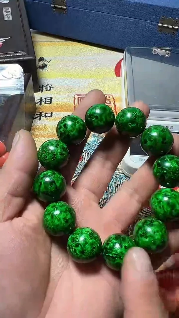 花梨木类手串手串A53