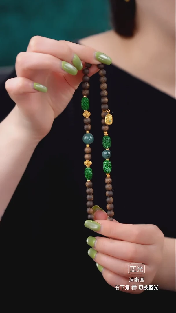 颈饰未镶嵌翡翠手串