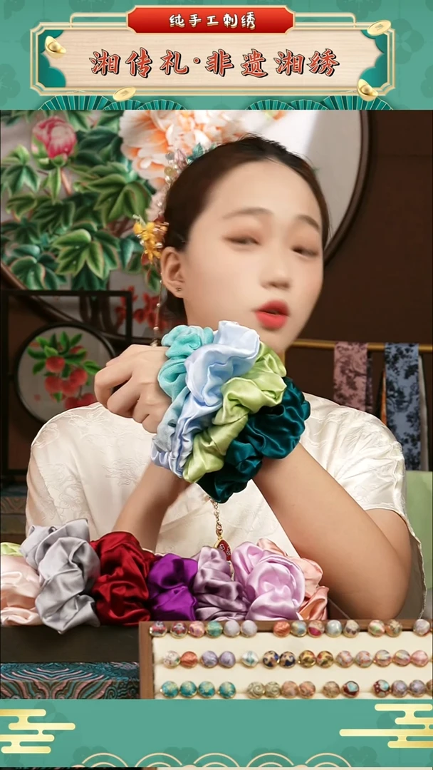 织绣16姆米桑蚕丝发圈