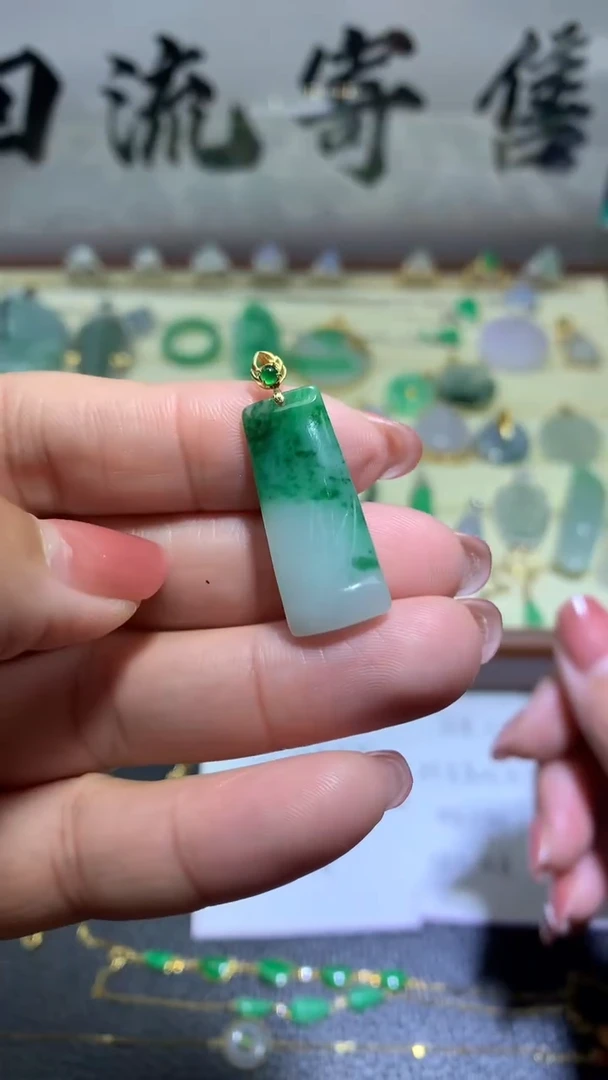 【闪购商品】翡翠颈饰18K金镶嵌071天然翡翠缅甸A货