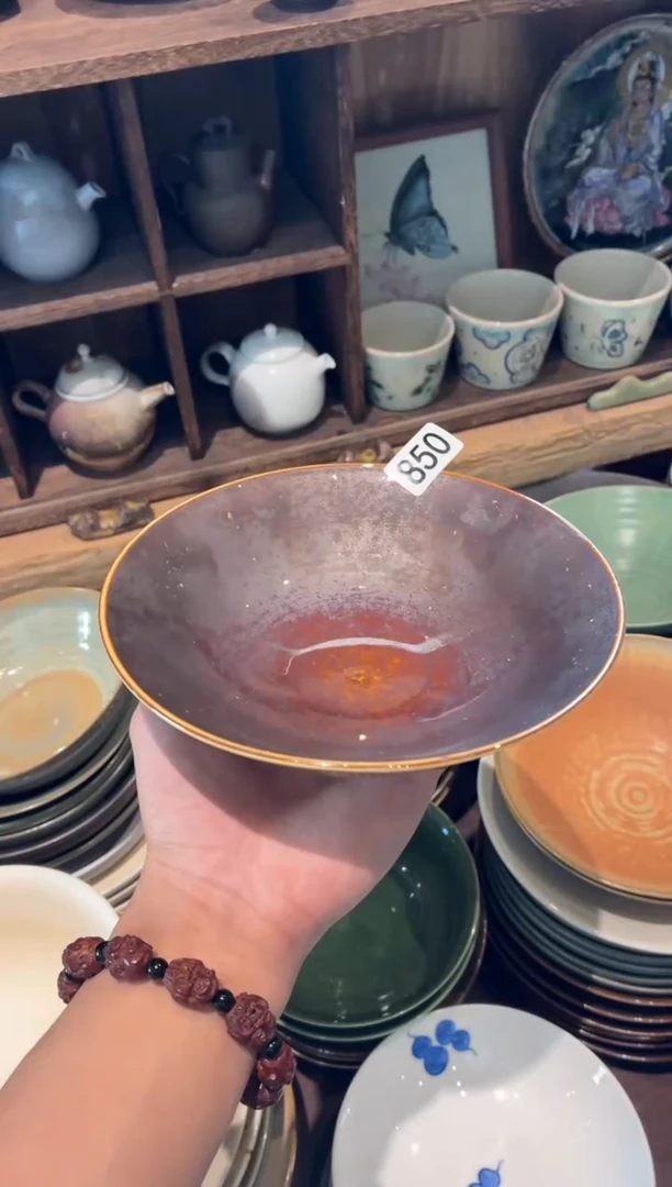 瓷片澡**鸟850  微瑕天目釉浅碗1个