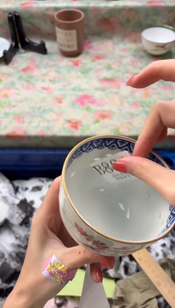 瓷片?***?       B881