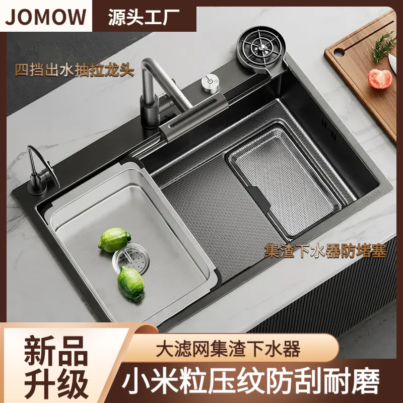 JOMDAW加厚5.0集渣水槽大单槽304不锈钢厨房洗菜盆洗碗槽水池台下