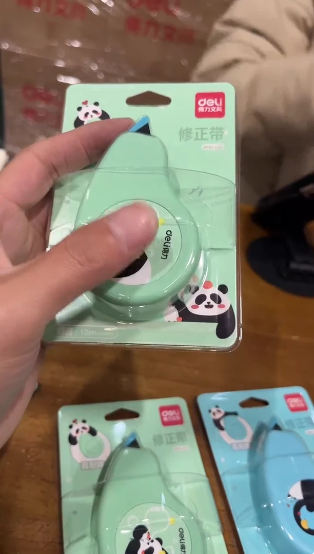 DL 修正带12m 5个装