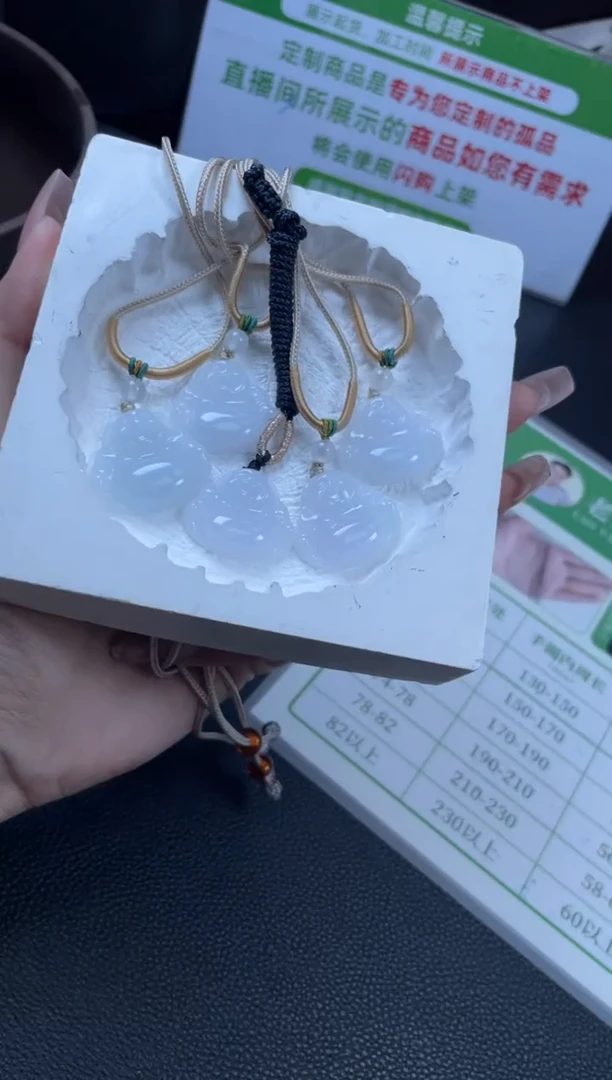 【闪购商品】翡翠吊坠(不含链)未镶嵌W008-27586E多样性发一