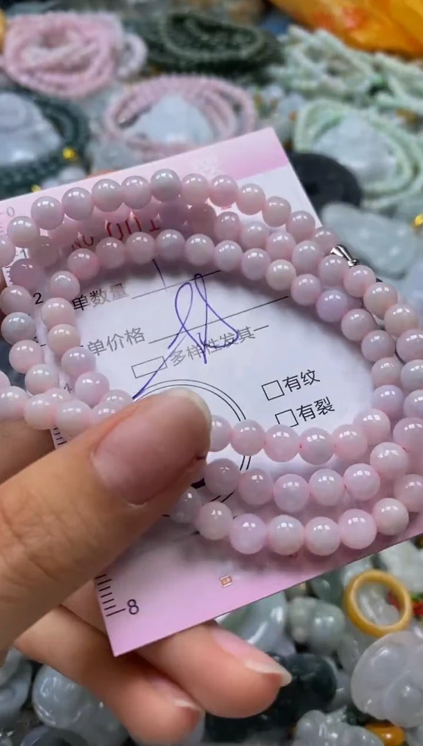 翡翠未镶嵌颈饰闪购0015742多样性发其一