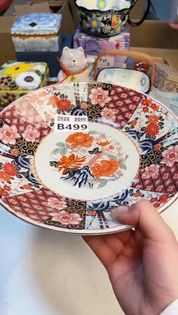 【闪购商品】321321321321321
