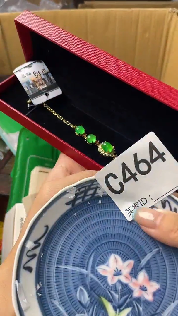 阿****⋆瓷器瓷器瓷器瓷器C464
