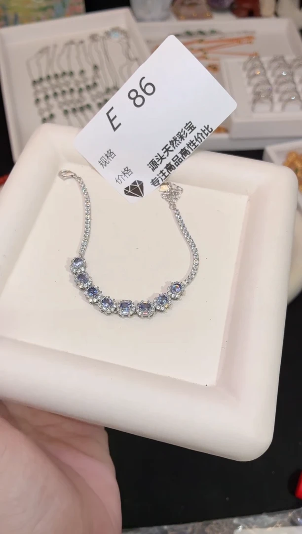 银S925镶嵌手链坦桑石多样性发一E86