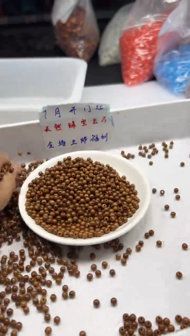 檀香木散珠w18库克4mm*30颗