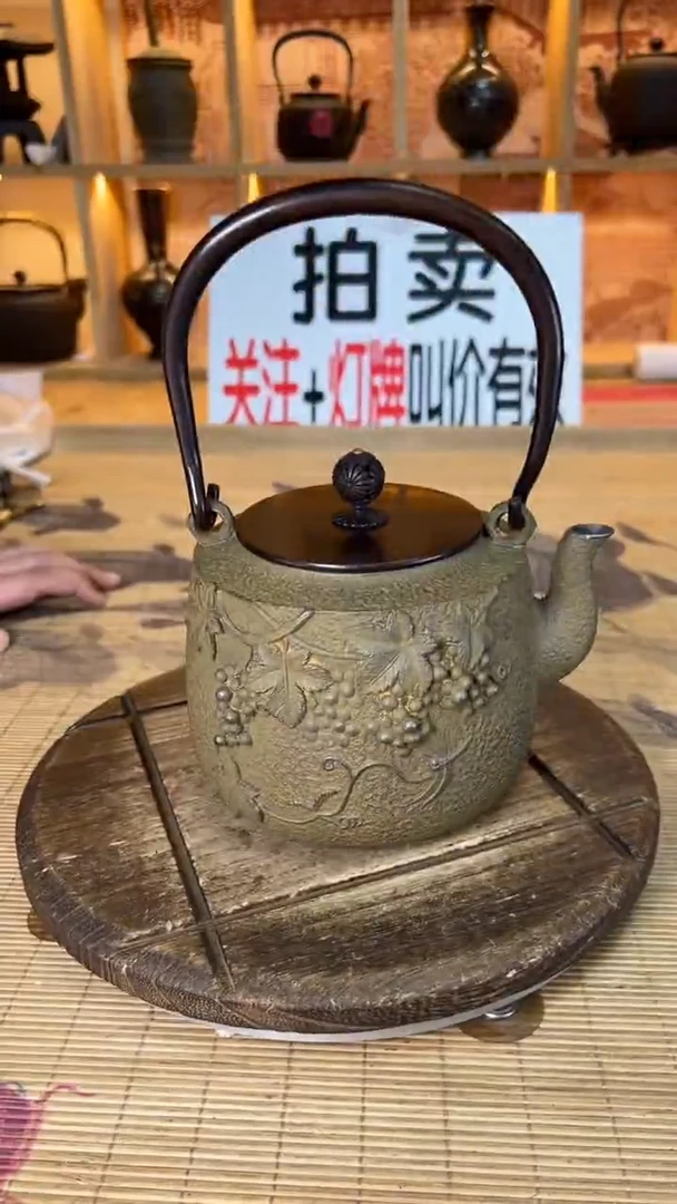 壶*思壶壶壶壶壶壶壶壶壶壶壶    号