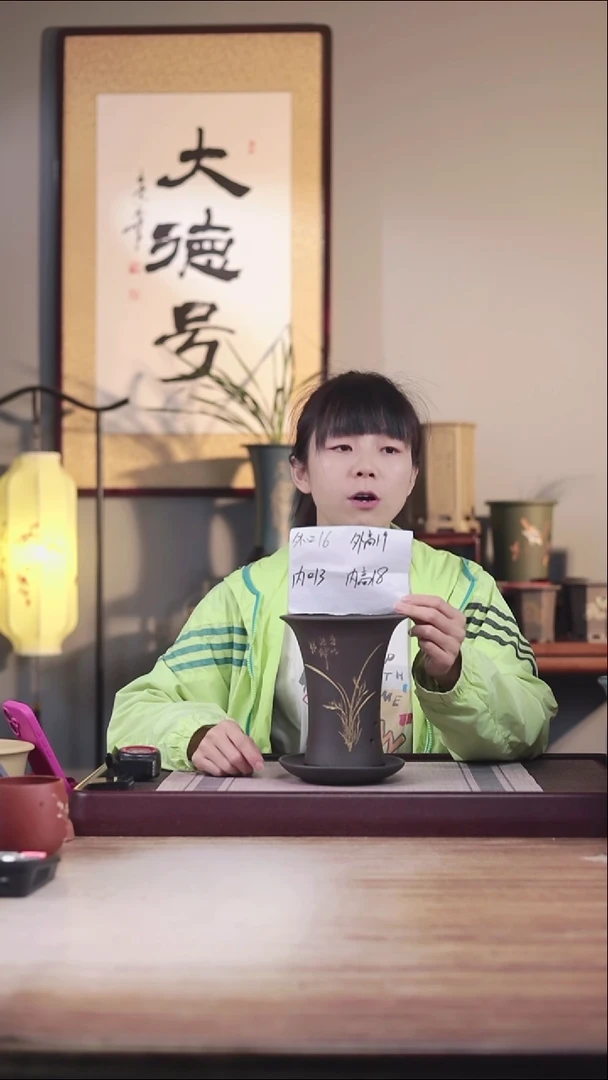 紫砂花盆新款黑泥矮款小喇叭一只带托