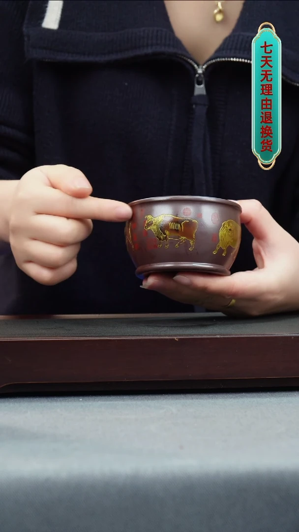 【闪购商品】紫砂茶壶石红  五牛杯