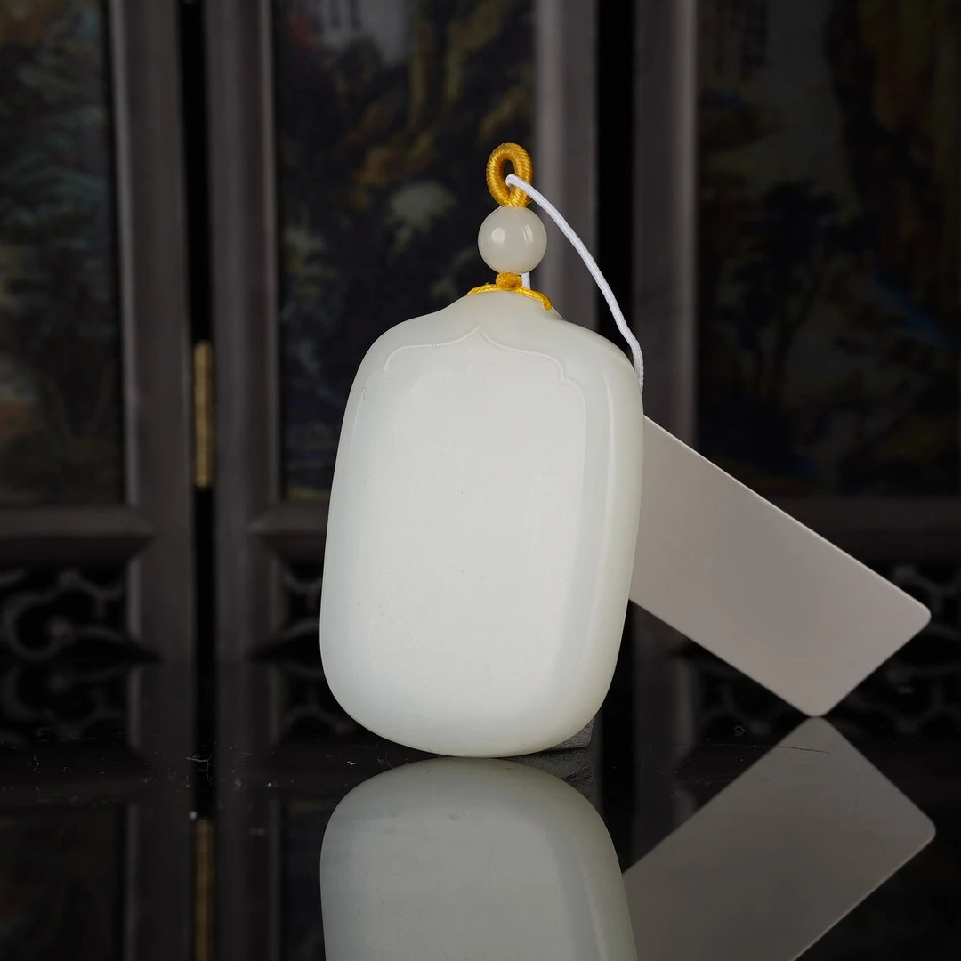 XK11287二十世纪和田玉无事牌