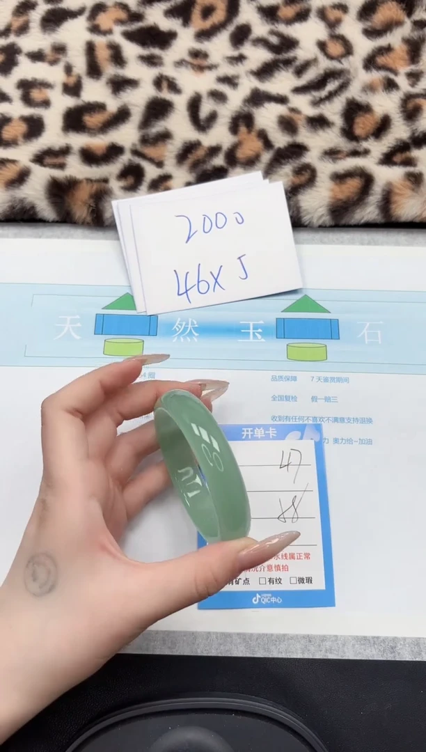 【闪购商品】石英质玉手镯未镶嵌47-58