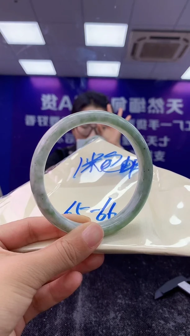 未镶嵌手镯翡翠AAAAAAAAAAAA