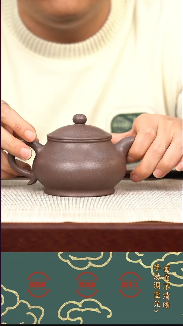 茶壶紫砂lzx全砂天青潘壶