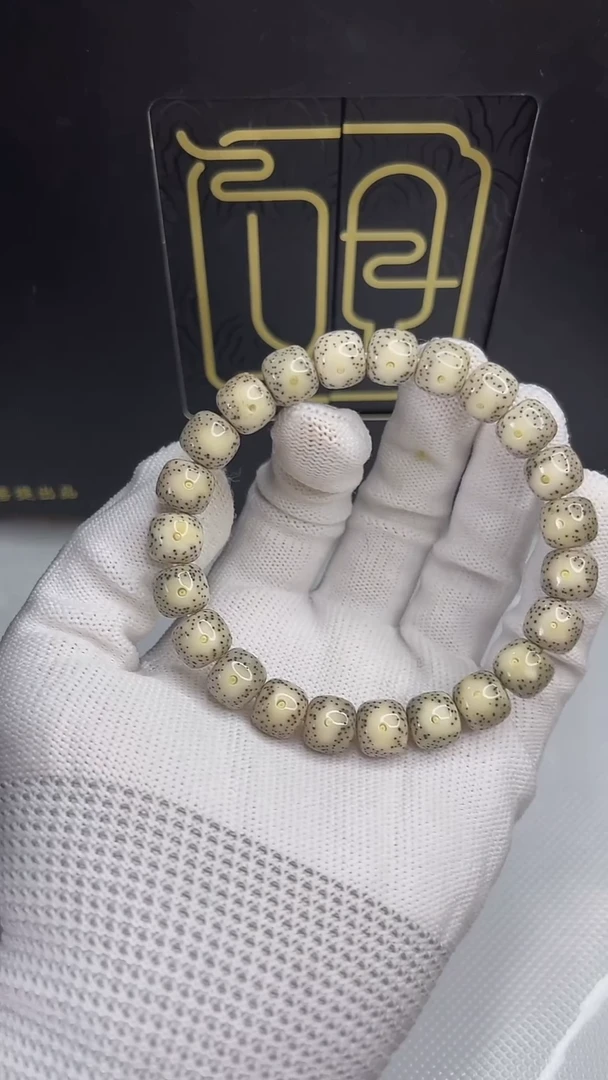 手串星月菩提小驼包10x9.c821
