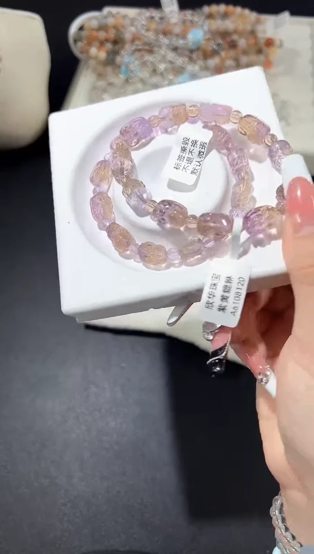 未镶嵌手串水晶59p多样性发其一【1条】默认微瑕