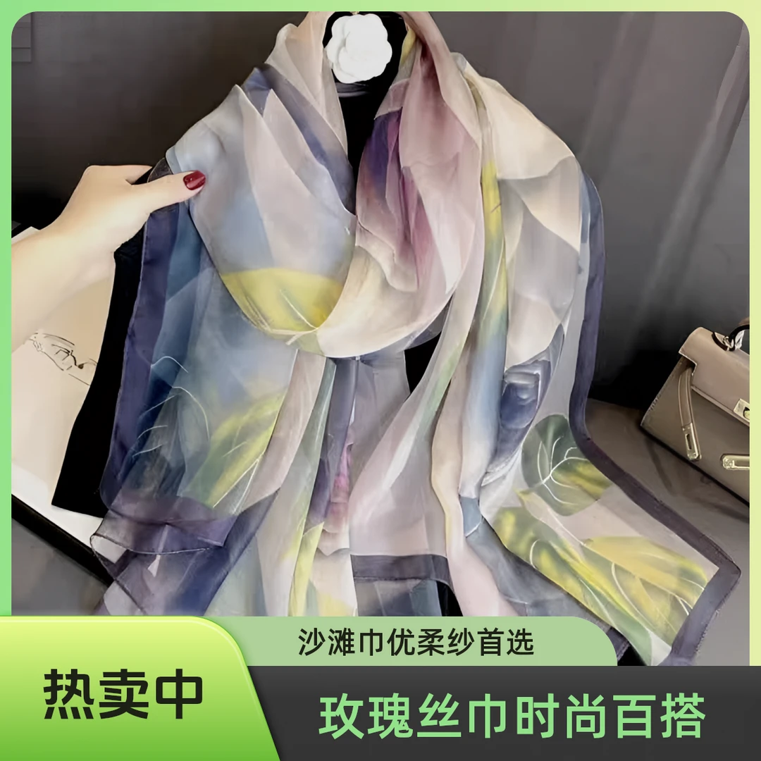 【神秘玫瑰】180*130玫瑰花丝巾海边度假沙滩巾优柔纱女士百搭印花