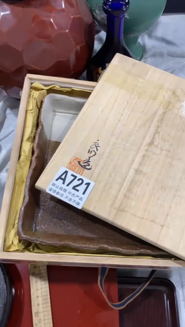 瓷片中古商品无退换A721