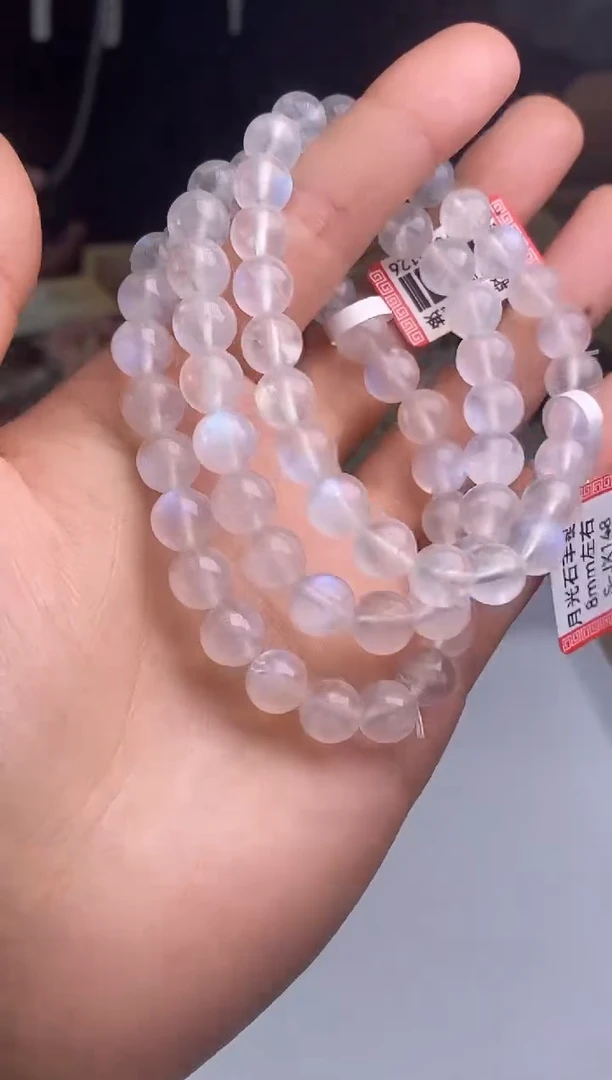 【闪购商品】月光石手串8/117未镶嵌多样性发一件