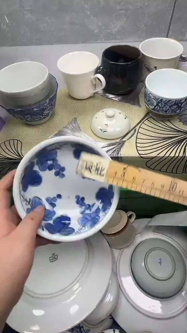 643回流瓷器，默认微瑕