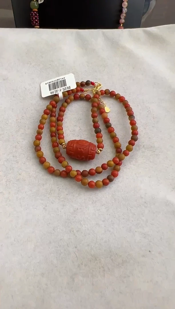 【闪购商品】南红玛瑙项链未镶嵌10209261-项链