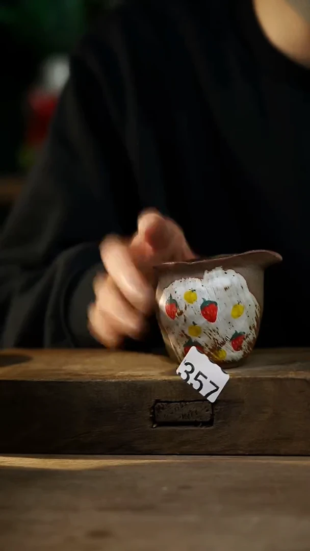 瓷片开播福利！！不顾一切之落单福利！！公道杯