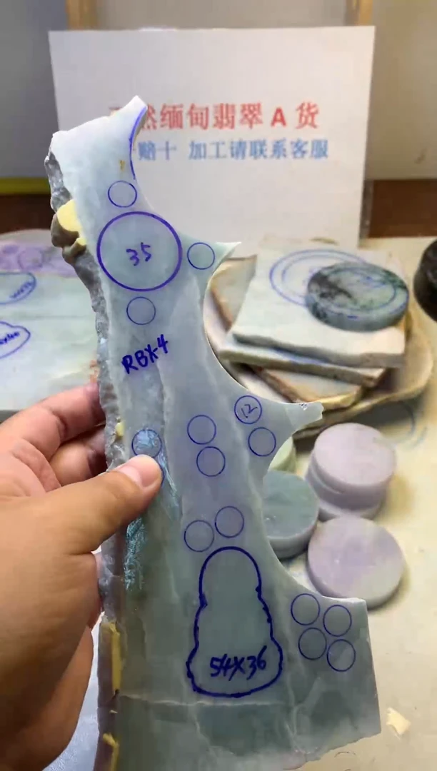 散珠翡翠翡翠玉石
