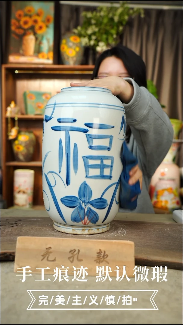 陶瓷20-54高度口径1-2误差手工陶瓷默认微瑕无孔