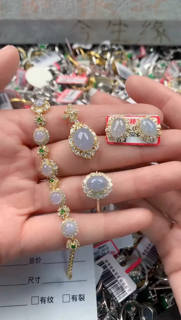 银S925镶嵌戒指翡翠666   7