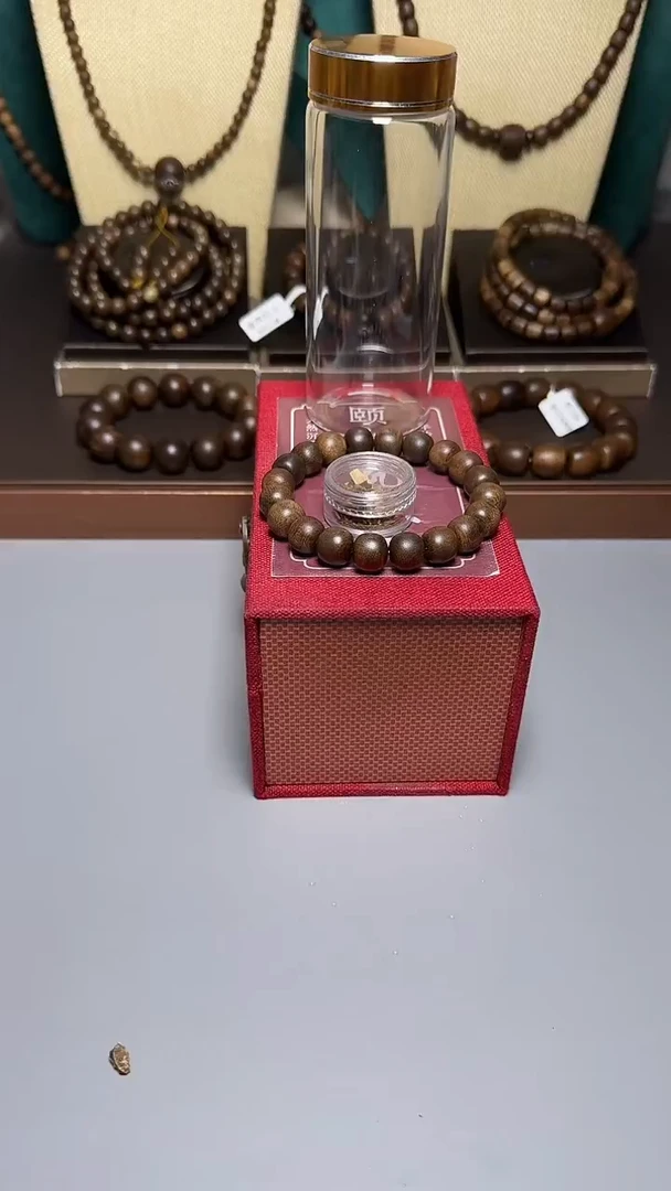 沉香顺化紫奇1.0老型珠