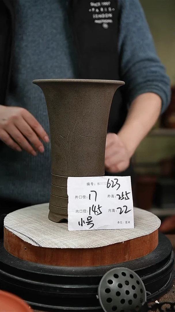 【闪购商品】紫砂花盆紫砂花盆623