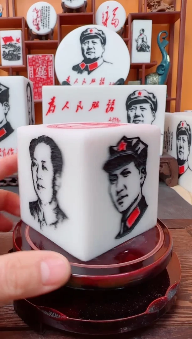 石材7×7×7带底座