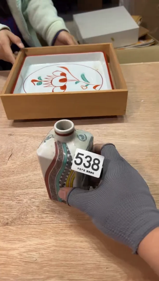 毛****桃538茶摆件